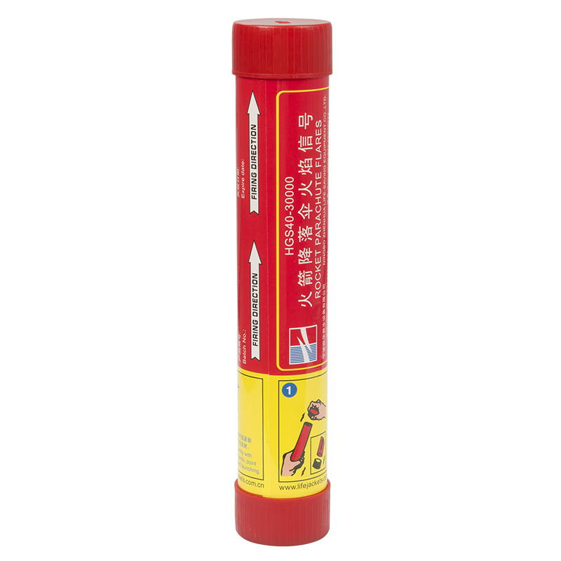 Rocket Parachute Flare Signal